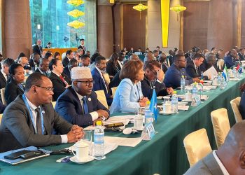 وزير الخارجية الصومالي يشارك في الاجتماع الوزاري لمنتدى التعاون الصيني الإفريقي