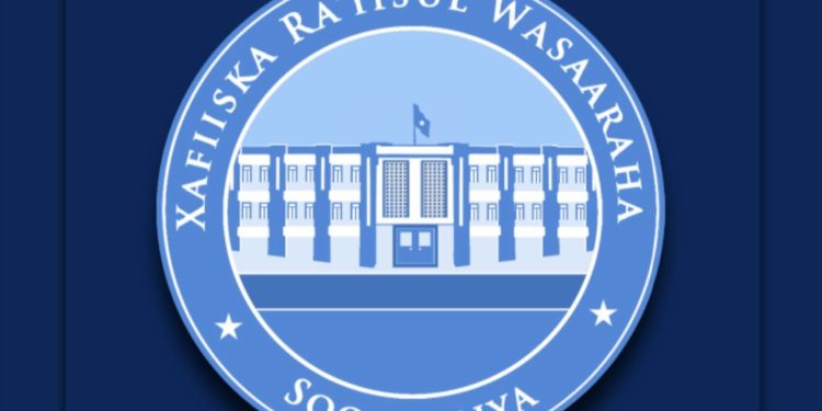 رئيس الوزراء يجري تعيينات وزارية جديدة