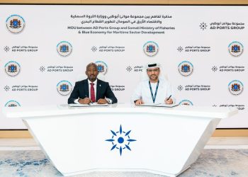 تفاهم بين”موانئ أبوظبي” ووزارة “الثروة السمكية” في الصومال