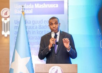 رئيس الوزراء يفتتح مشروع ” بدمال” حول تنمية الثروة السمكية