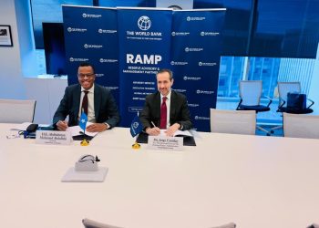 البنك المركزي الصومالي ينضم رسميًا إلى شراكة إدارة الاحتياطيات الاستشارية التابعة للبنك الدولي