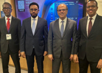 وزير المالية يشارك في اجتماعات صندوق النقد والبنك الدوليين