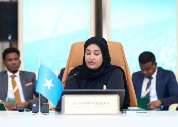 وزيرة البيئة تشارك فى الاجتماع الوزاري الأول لمبادرة الشرق الأوسط الأخضر