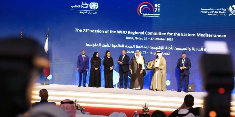 انطلاق فعاليات الدورة الحادية والسبعون للَّجنة الإقليمية لمنظمة الصحة العالمية لشرق المتوسط
