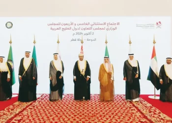 مجلس التعاون الخليجي يدعو لوقف إطلاق النار بغزة ولبنان