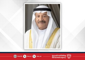 رئيس مجلس الشورى البحريني  يهنّئ السيد محمد اليماحي بانتخابه رئيسًا للبرلمان العربي