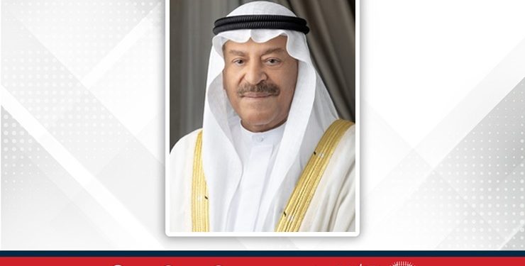 رئيس مجلس الشورى البحريني  يهنّئ السيد محمد اليماحي بانتخابه رئيسًا للبرلمان العربي