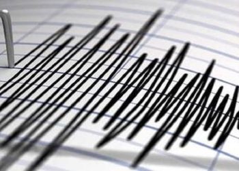 زلزال قوي يضرب العاصمة الإثيوبية أديس أبابا