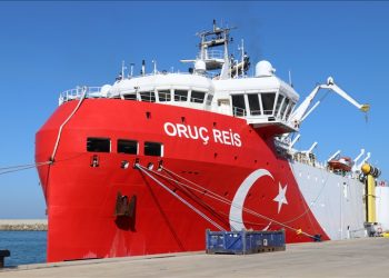 سفينة التنقيب التركية “الريس عروج” جاهزة للتوجه إلى الصومال