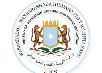 وزارة التعليم تعلن عن تخصيص منح دراسية للطلاب السودانيين لتعزيز التعاون الأكاديمي