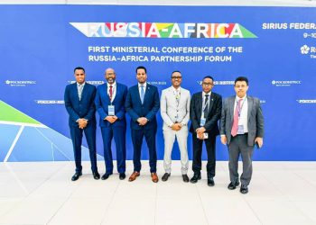 الصومال تعزز شراكاتها الاستراتيجية في منتدى الشراكة بين روسيا وأفريقيا