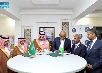 الصندوق السعودي للتنمية يدعم إعادة تأهيل مركز الأمير سلطان بن عبد العزيز لغسيل الكلى في جيبوتي