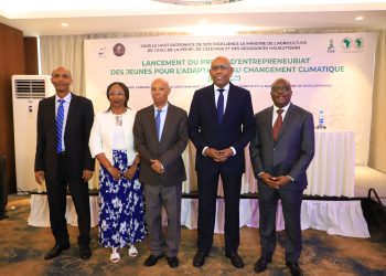 جيبوتي تطلق مشروعًا مبتكرا لمكافحة تغيّر المناخ بدعم عالمي بقيمة 57.4 مليون دولار