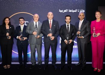 مملكة البحرين تفوز بجائزة “أفضل وجهة للمعارض والمؤتمرات” من مؤسسة لندن العربية