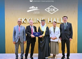 خلال فعاليات “منتدى بوابة الخليج 2024” ألبا ودايكي تؤكدان التزامهما بإنتاج الألمنيوم المستدام