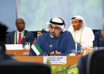 ولي عهد أبوظبي يلقي كلمة الإمارات في الجلسة الرئيسية لقمة مجموعة العشرين الـ19 بالبرازيل