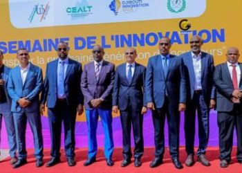 جامعة جيبوتي تختتم فعاليات أسبوع الابتكار