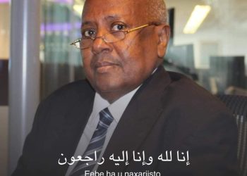 وفاة الإعلامي عبدالرزاق حاج محمد صراط في مدينة هرغيسا