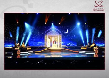 الصومال رابع دولة من حيث العدد في مشاركة الدورة الثامنة من جائزة كتارا لتلاوة القرآن