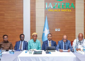 وزير الدولة للعدل: الصومال ملتزم بإتمام الدستور بحلول نهاية عام 2025