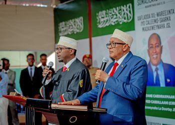 عبدالرحمن عرو  يؤدي اليمين الدستورية لتولي رئاسة صوماليلاند