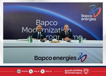 خلال مؤتمر صحفي .. مشروع تحديث مصفاة بابكو أكبر إنجاز إستراتيجي في تاريخ البحرين