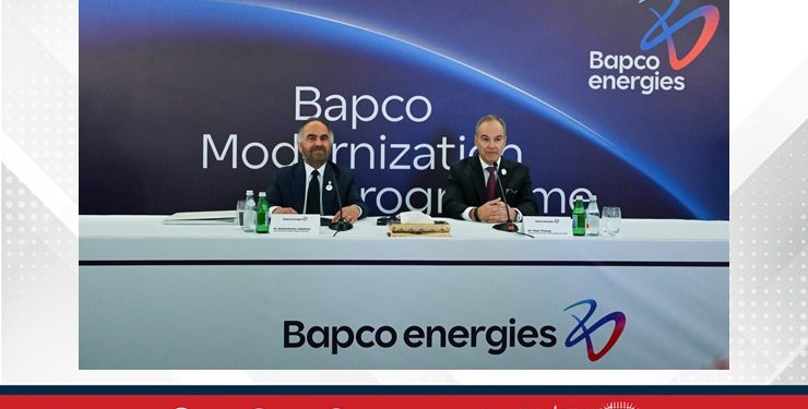 خلال مؤتمر صحفي .. مشروع تحديث مصفاة بابكو أكبر إنجاز إستراتيجي في تاريخ البحرين