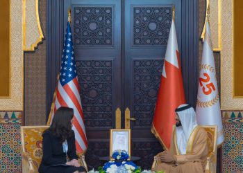 مملكة البحرين والولايات المتحدة الأمريكية تطلقان مبادرة تعزيز الجغرافية المكانية ضمن اتفاقية التكامل الأمني والازدهار الشامل