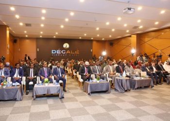 إطلاق استراتيجية قطاع العدالة في الصومال 2025-2029 يمثل نقطة فارقة في تاريخ العدالة وإرساء قواعد القانون بالصومال