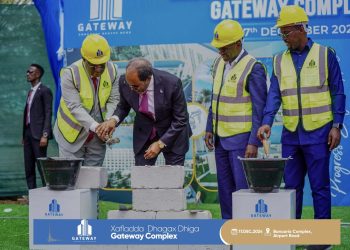 رئيس الصومال يضع حجر الأساس لمشروع “Gateway Complex” في مقديشو