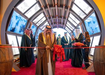 ملك البحرين يتفضل برعاية حفل افتتاح مشروع تحديث مصفاة بابكو للتكرير (بالصور)