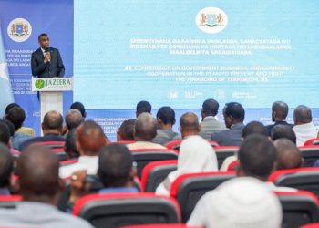 مقديشو تحتضن مؤتمرًا وطنيًا لملاحقة ممولي الإرهاب