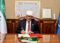 رئيس صوماليلاند  يعلن تشكيل حكومته الجديدة