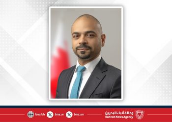 مملكة البحرين تستضيف أعمال الدورة (44) لمجلس وزراء الشؤون الاجتماعية العرب