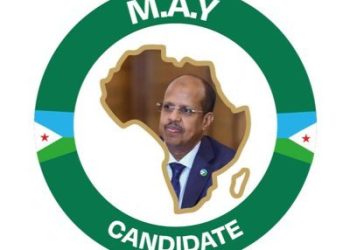 محمود علي يوسف: رؤية لبناء إفريقيا موحدة ومزدهرة لمستقبل مشرق