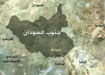 جنوب السودان تفرض حظر تجوال في البلاد “حتى إشعار آخر”