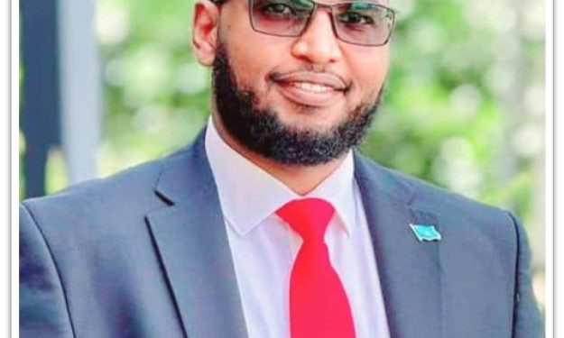 جهود وزارة الأوقاف الصومالية في تأسيس دار الإفتاء