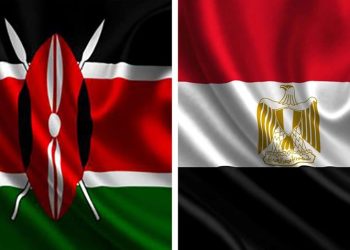 الإعلان المشترك حول الشراكة الاستراتيجية والشاملة بين مصر وكينيا
