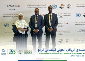 مؤسسة زمزم تشارك في منتدى الرياض الدولي الإنساني الرابع لتعزيز الجهود الإغاثية