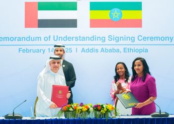 الإمارات تطلق مبادرة بقيمة 60 مليون دولار لدعم التعليم للمكفوفين في إثيوبيا