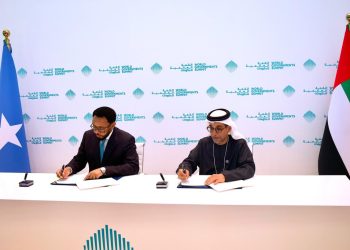 الصومال يعلن التوصل إلى اتفاق لتسوية ديون مع صندوق أبوظبي للتنمية