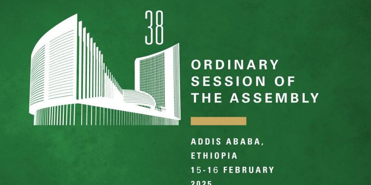 القمة العادية الـ38 للاتحاد الإفريقي تنطلق في أديس أبابا