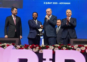 تركيا تكرّم الصومال تقديرًا لمساندتها في مواجهة آثار زلزال 2023