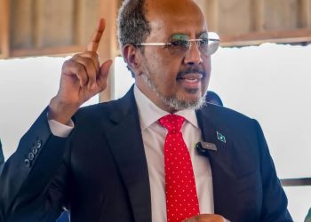 الرئيس حسن شيخ يودع وحدات خاصة من جهاز الأمن والمخابرات الوطنية المنضمّة لمكافحة الإرهاب