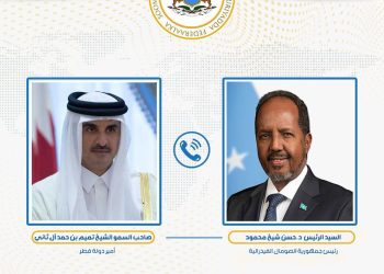 الرئيس الصومالي يتلقى اتصالًا هاتفيًا من أمير قطر