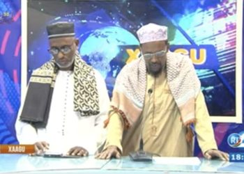 جيبوتي تعلن الأحد أول أيام عيد الفطر