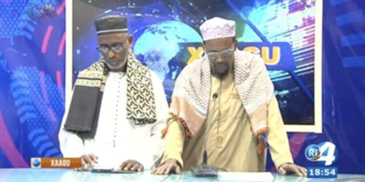 جيبوتي تعلن الأحد أول أيام عيد الفطر