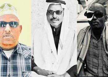 مقتل زعماء عشائريين في هجوم على فندق ببلدوين وسط الصومال
