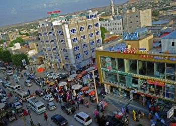 صوماليلاند تحظر حمل الأسلحة البيضاء في مدينة هرغيسا