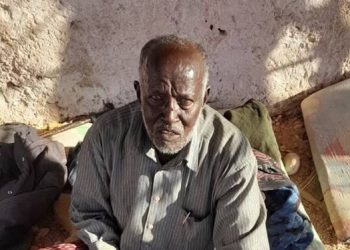 بونتلاند توضح أسباب وفاة عبد الرحمن لاهور القيادي في داعش